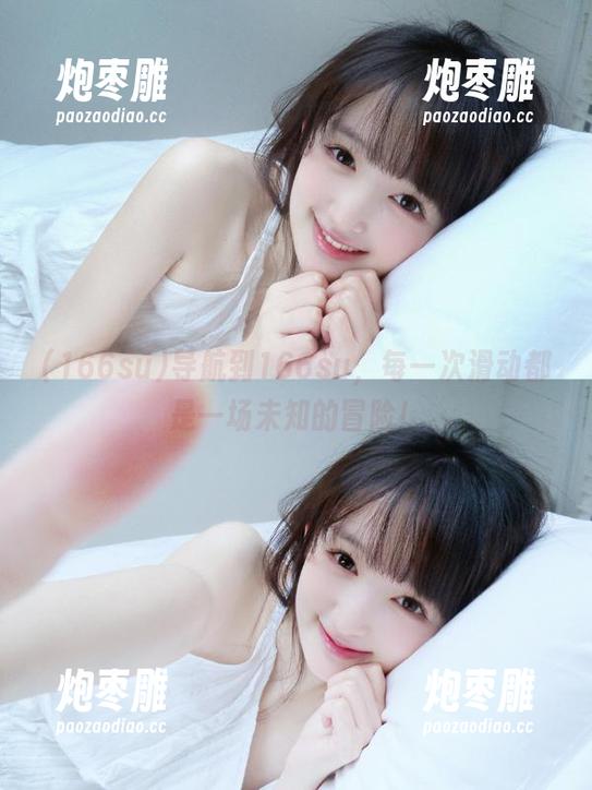 166su 导航到166su,每一次滑动都是一场未知的冒险!