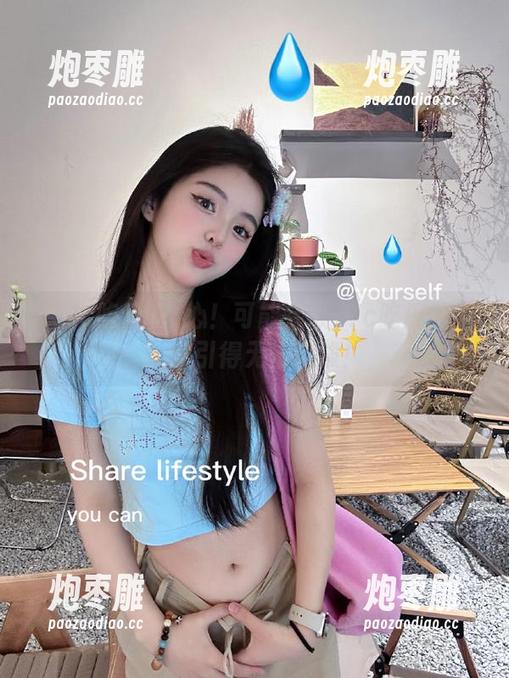小心！可能会被17c吃瓜的网址吸引得无法自拔！