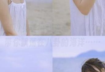 免费福利来啦，“17c吃瓜”带你飘荡在八卦的海洋……