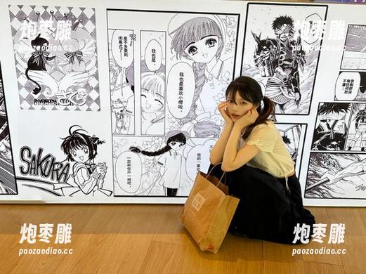 17吃瓜网 吃瓜不容易,“17吃瓜网”官网带你走进热辣瓜田,感受全新体验!