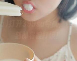 打开399su导航，你的无聊时刻即将被打破！