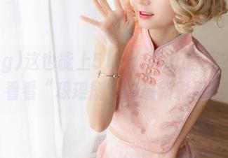 这也能上51cg1.fun首页？快来看看“琼瑶剧”的最新彩蛋！