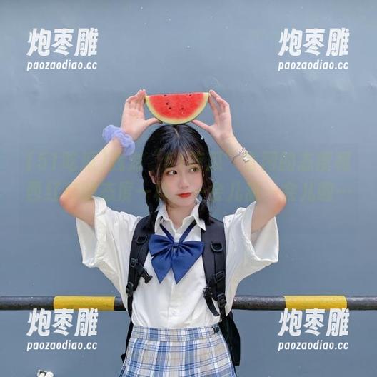 51吃瓜 我对“51吃瓜”官网的态度和西红柿的态度一样,一会儿甜一会儿酸……
