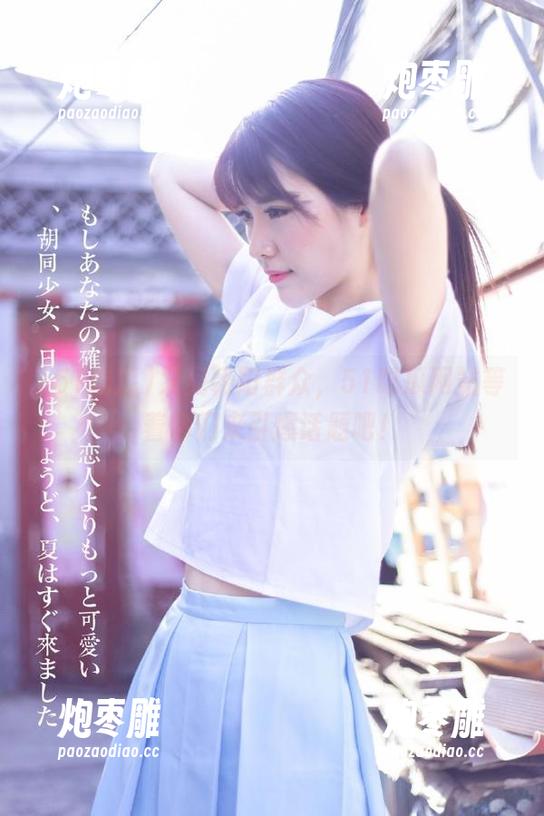 51吃瓜 又见朝阳群众,51吃瓜网站等着你们来引爆话题吧!