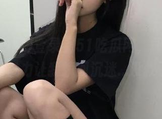 登录到51吃瓜网，朝阳老虎菜的魅力让我瞬间沉迷…没救了！