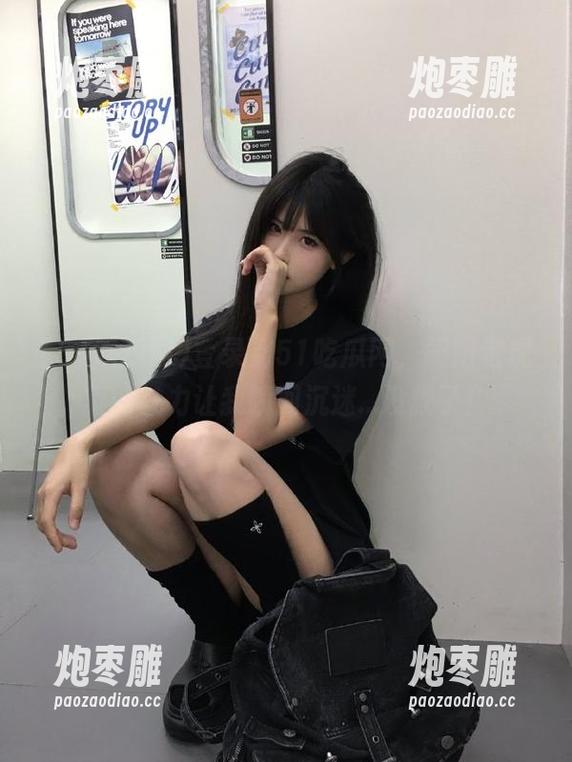 51吃瓜网 登录到51吃瓜网,朝阳老虎菜的魅力让我瞬间沉迷...没救了!
