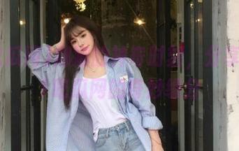 娜娜的神奇时刻，分享她与51吃瓜网的奇妙缘分