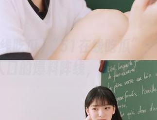 “51在线吃瓜”：潜伏在吃瓜入口的爆料阵线，喂你最新八卦！