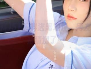 51爆料逃离地址，网友们又开始猜测了…