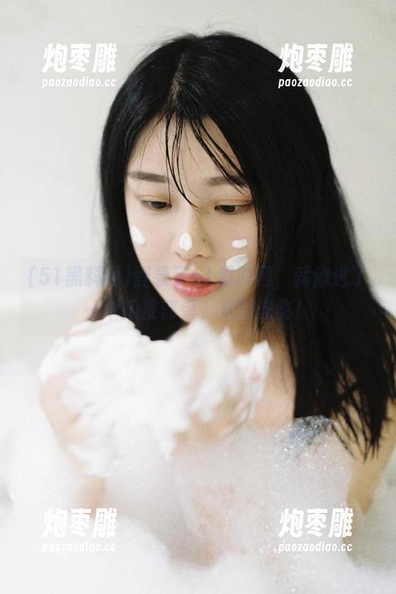 51黑料网 登录了51黑料网,就像进了一个瓜皮部落,欢迎光临!