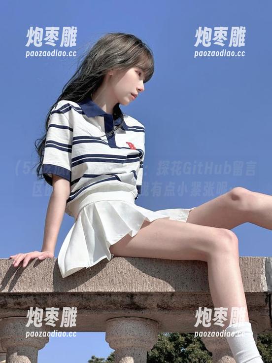 52吃瓜网：探花GitHub留言区的暗潮涌动，让我有点小紧张呢…