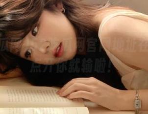 52吃瓜网官网地址在哪里？点开你就输啦！