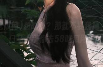 想吃瓜？那就不要犹豫，传送门马上带你去58吃瓜网！