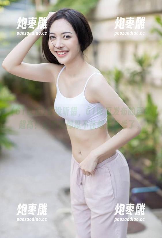 61吃瓜 你没听错,61吃瓜发布的声量超高!弄得我都忍不住想去看看了。
