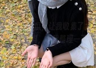 61吃瓜，让我收集了太多意想不到的爆料，等我整理一下！