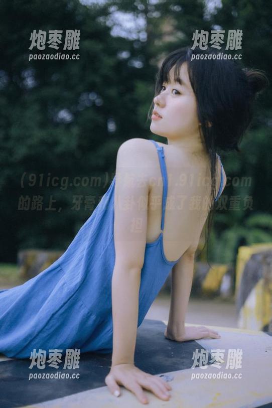 导航去cn1.91icg.com的路上，牙膏和八卦似乎成了我的双重负担