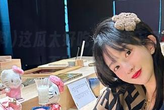 这瓜太好吃，快来下载91黑料，不吃可惜啊！