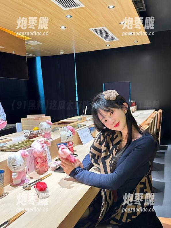 91黑料 这瓜太好吃,快来下载91黑料,不吃可惜啊!