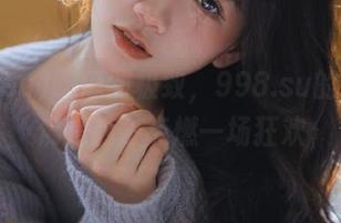 吃瓜到极致，998.su的视频仿佛是为了点燃一场狂欢