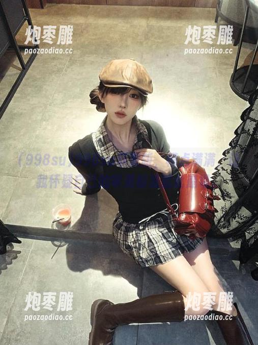 998su苹果版，槽点满满，让我怀疑自己的审美标准就此崩塌。