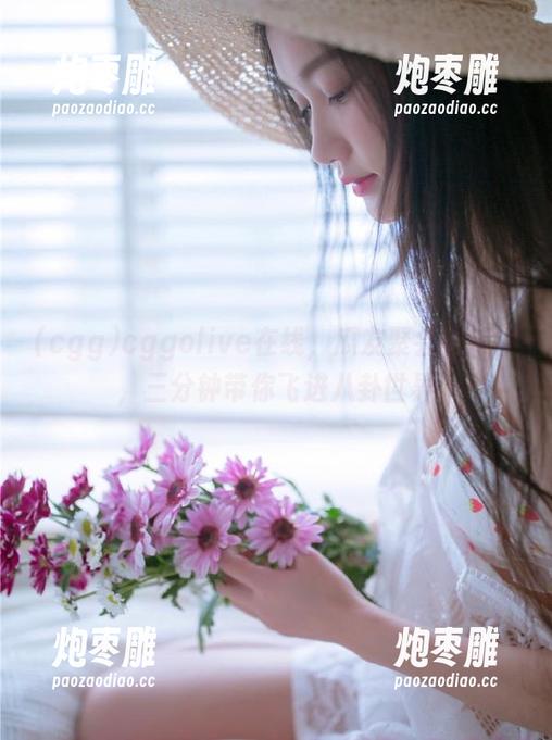 cgg cggolive在线,瓜友聚会进行中,三分钟带你飞进八卦世界