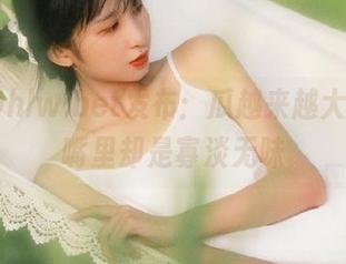 hlw.bet发布：瓜越来越大，吃到嘴里却是寡淡无味