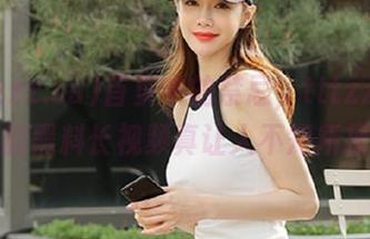 首页中的禁忌，tttzzz.su的黑料长视频真让人不知所措
