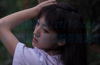在线追随zztt10.ccm黑料，就像一场阳光明媚的背叛游戏！