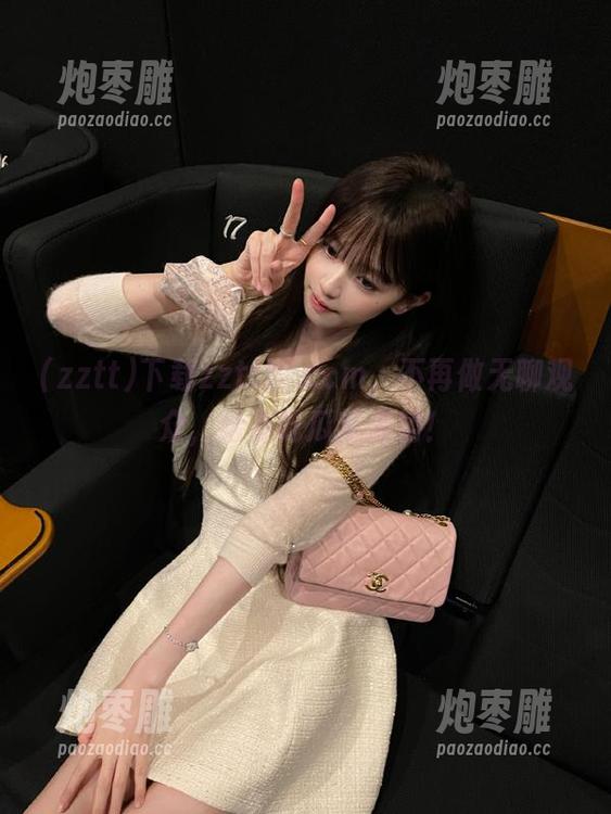 zztt 下载zztthl.ccm,不再做无聊观众,给你吃瓜新姿势!