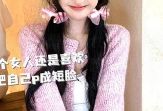 告别枯燥，zztt11苹果版让你成为朋友圈的吃瓜王！