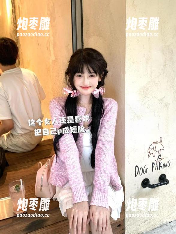 zztt 告别枯燥,zztt11苹果版让你成为朋友圈的吃瓜王!