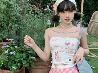 今天去五一吃瓜官网，网页变得花花绿绿的，真的有点眼花，内容究竟牛不牛？