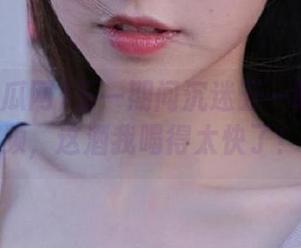 五一期间沉迷五一吃瓜网视频，这酒我喝得太快了！