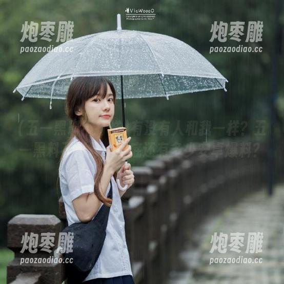 五一黑料不打烊 有没有人和我一样?五一黑料不打烊,到底还有多少安卓爆料?