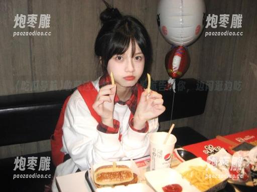 吃瓜导航 收藏这条路,吃瓜导航告诉你,边闲逛边吃瓜的艺术。