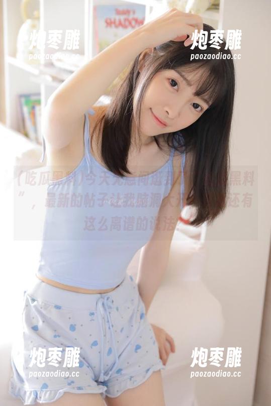 今天无意间逛到了“吃瓜黑料”，最新的帖子让我脑洞大开，竟然还有这么离谱的说法？