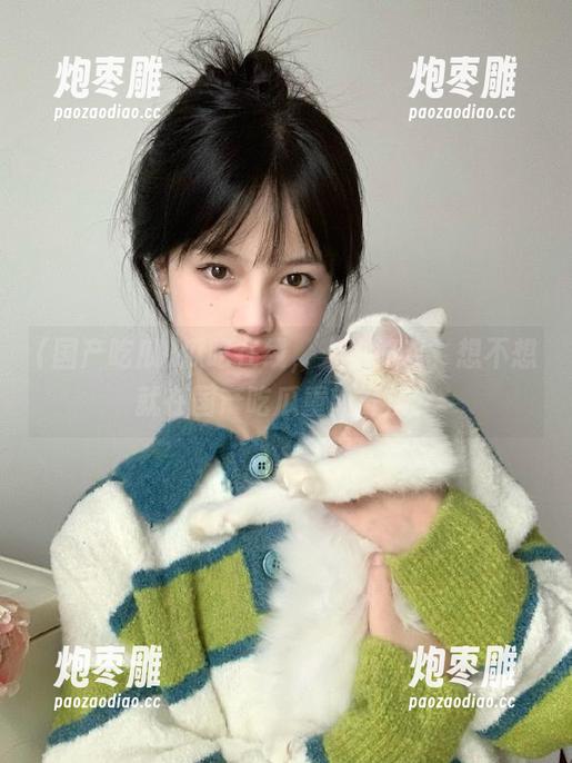 瓜吃在线，人生如戏，想不想就在国产吃瓜重新开演？
