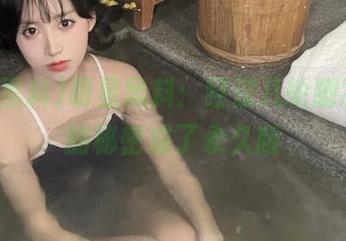 明星黑料：经过几轮删减，我的秘密成了永久版