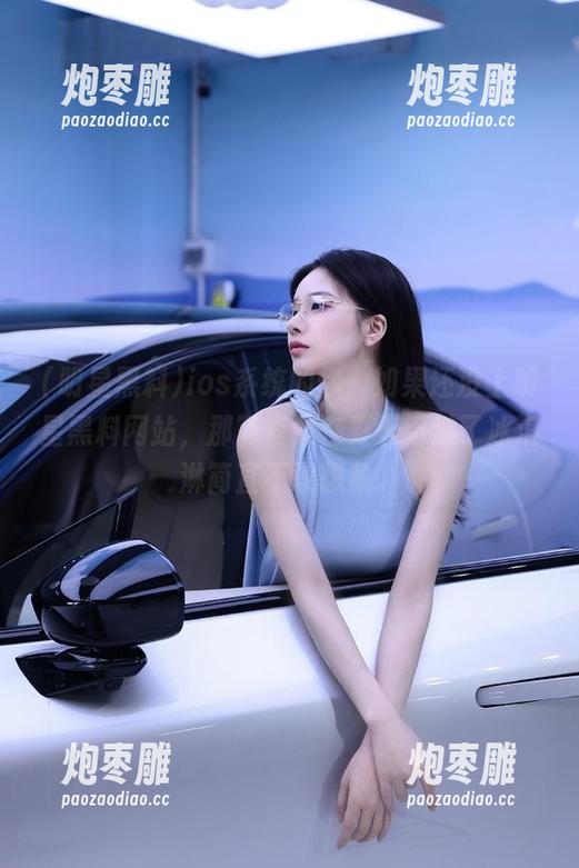 明星黑料 ios系统的你,如果还没上明星黑料网站,那简直像在夏天错过了冰淇淋简直不敢想象。