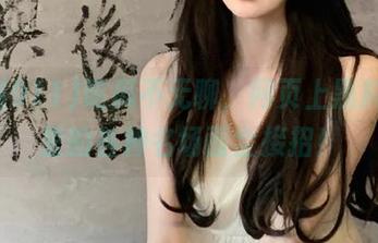 吃瓜不无聊，网页上黑料911里的各种名场面全接招！