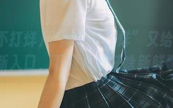 “黑料不打烊”又给我放了个新入口，下载能收获啥新鲜事？
