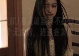 有人说黑料不打烊官网的传送门，像个无底洞，进去会发现什么呢？