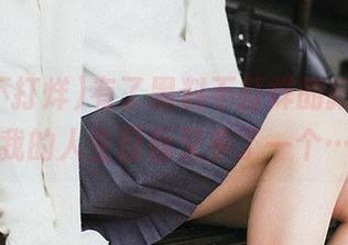 有了黑料不打烊的新链接，我的人生目标又多了一个…