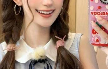 分享个消息，黑料不打烊的地址zzzttt！我的内心小鹿乱撞了！