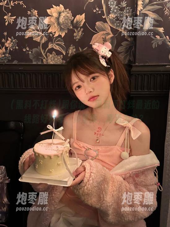 黑料不打烊 跟你说,黑料不打烊最近的线路好神奇,频繁换,猜猜为啥?