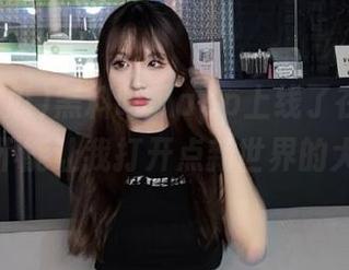 黑料吃瓜app上线了在线讨论，能不能让我打开点新世界的大门？
