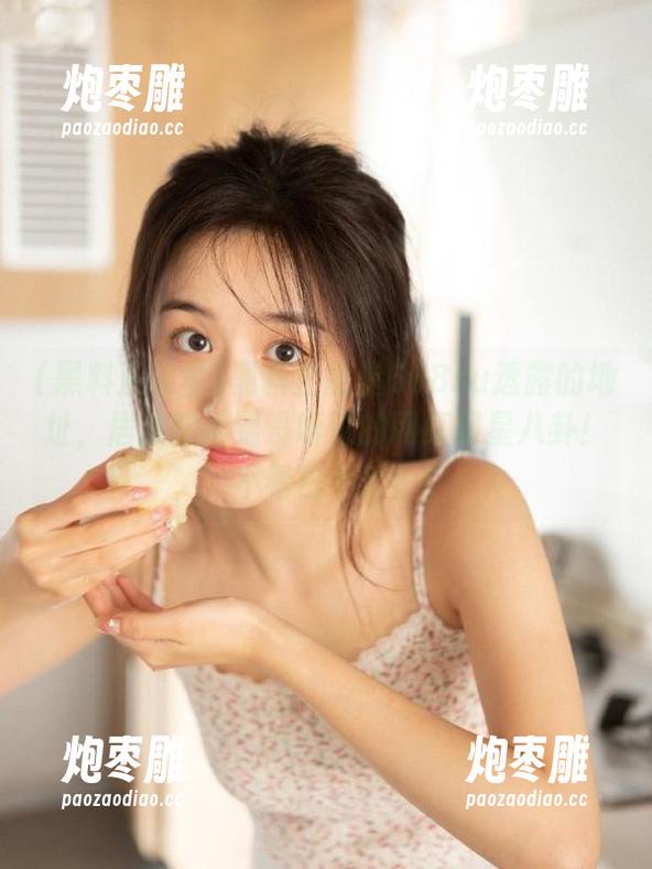 黑料正能量 黑料正能量668su透露的地址,居然能捡到没听过的网红明星八卦!不看白不看!