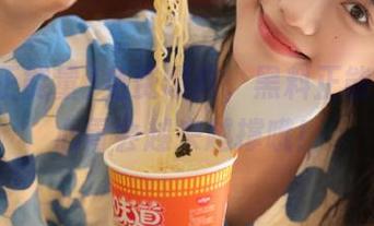 免费爆料，黑料正能量，小心胃会越来越撑哦！