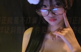 发布！黑料正能量不打烊让抖音门事件更热了？真有意思