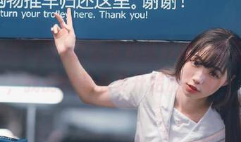 登录黑料爆料网，毫无疑问，我的好奇心要开始旅行了…